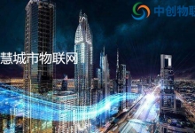 什么是北京物联网NB卡,北京物联卡跟NB-IOT卡有什么不同？