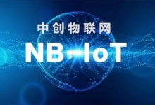 NB-IoT窄带物联网卡四大特点