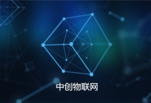 电信物联卡开卡后就完事了吗？还有这些地方要注意