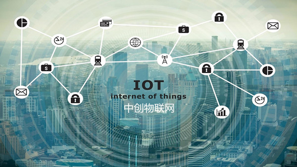 http://www.88iot.net