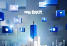 车载视频监控物联网卡开卡后的三个周期，你知道多少？