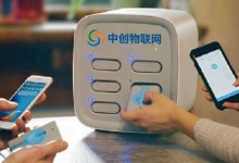共享充电宝如何凭借物联网卡赋能 掀起新的物联网投资热潮？
